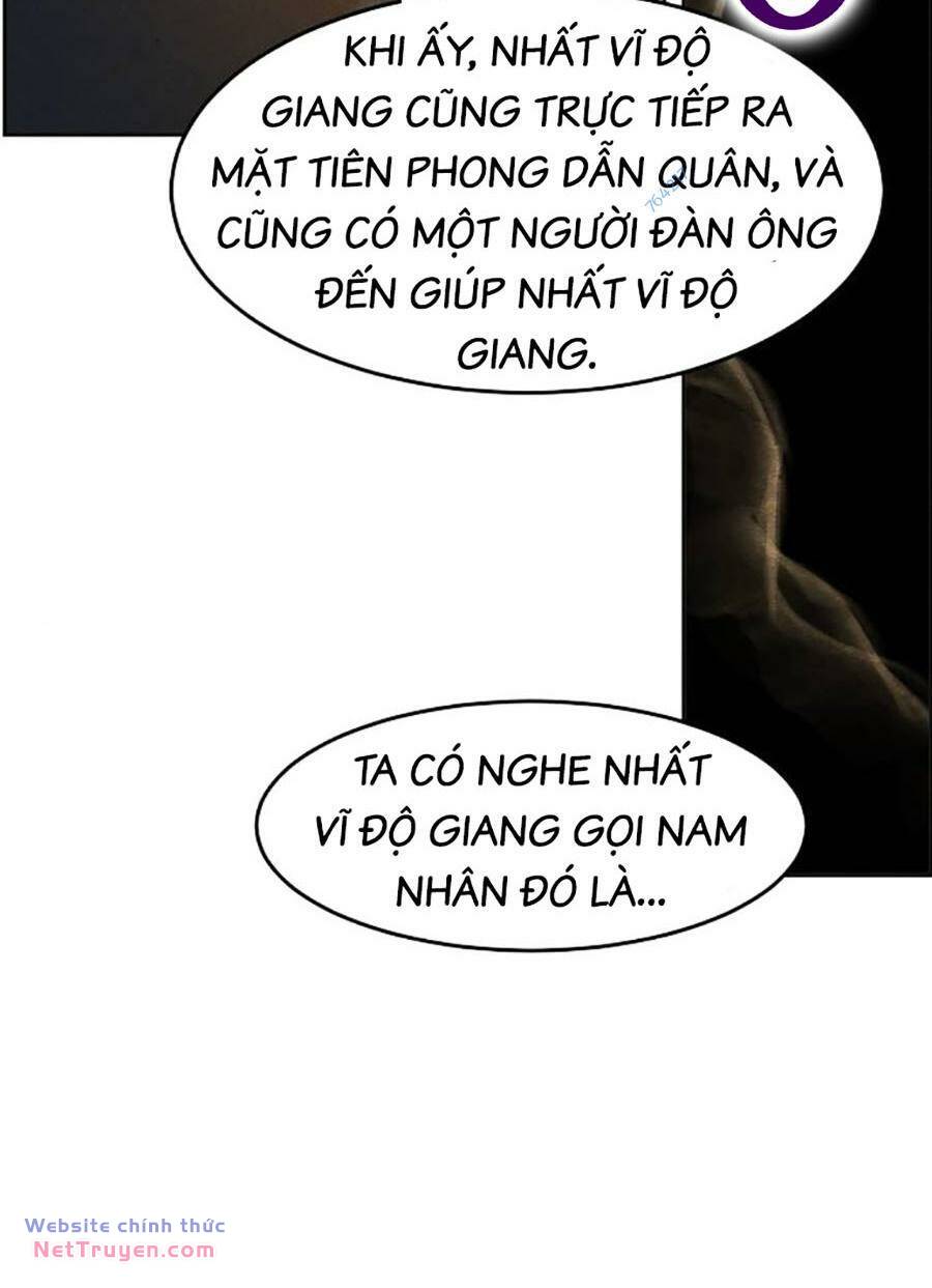 Cuồng Ma Tái Thế Chapter 119 - Trang 2