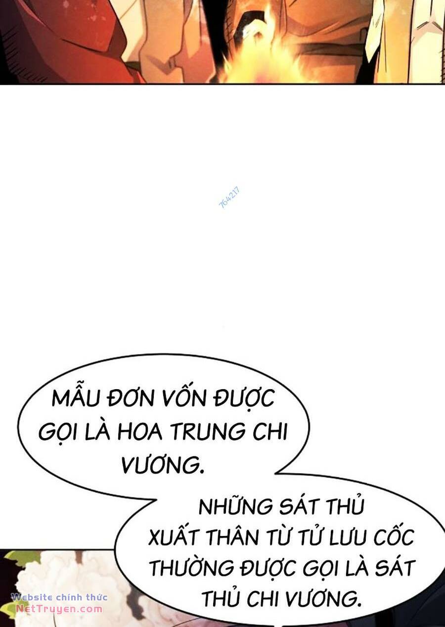 Cuồng Ma Tái Thế Chapter 119 - Trang 2