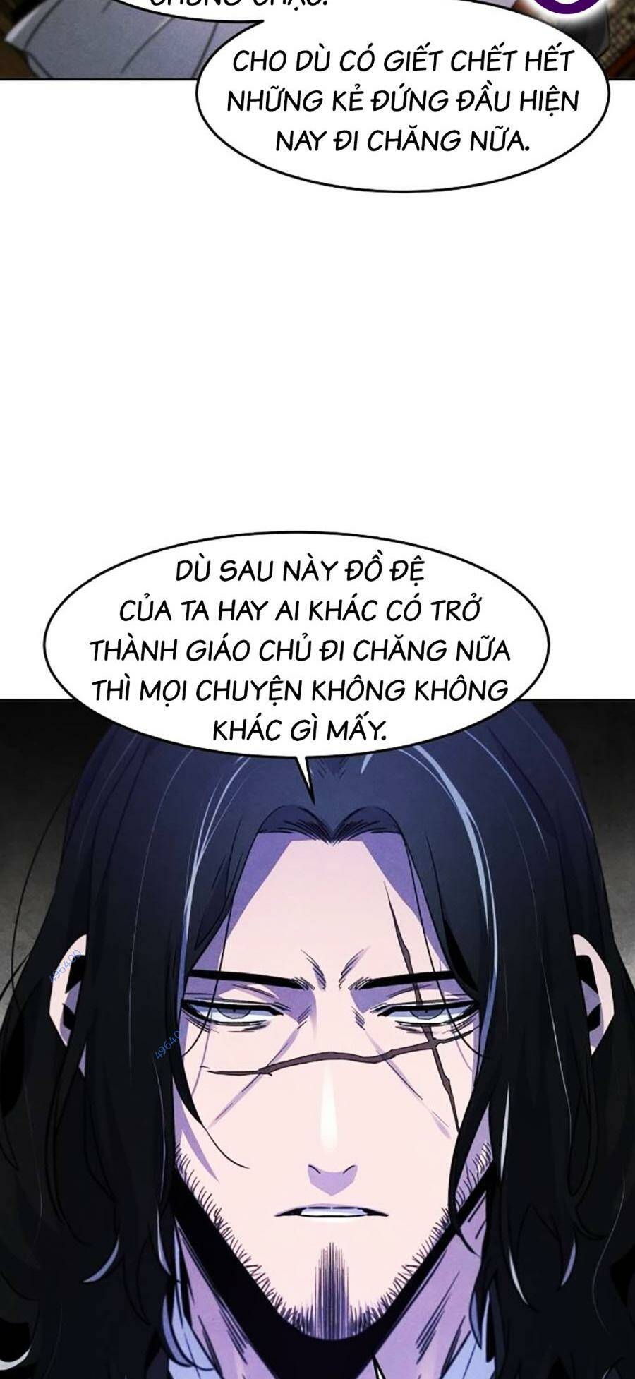 Cuồng Ma Tái Thế Chapter 115 - Trang 2