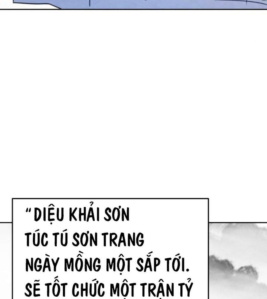 Cuồng Ma Tái Thế Chapter 112 - Trang 2