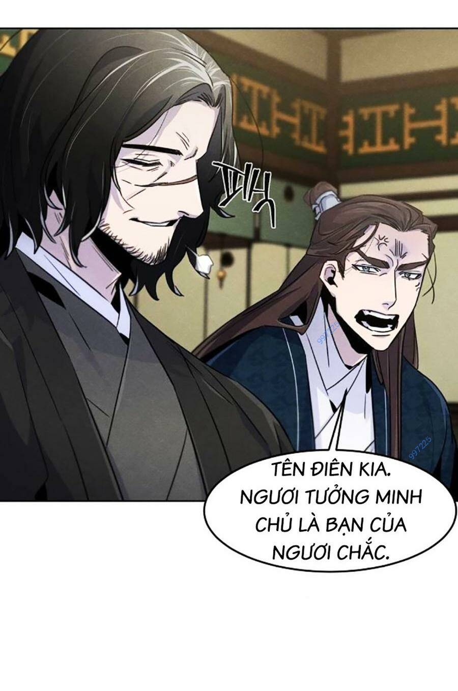 Cuồng Ma Tái Thế Chapter 112 - Trang 2