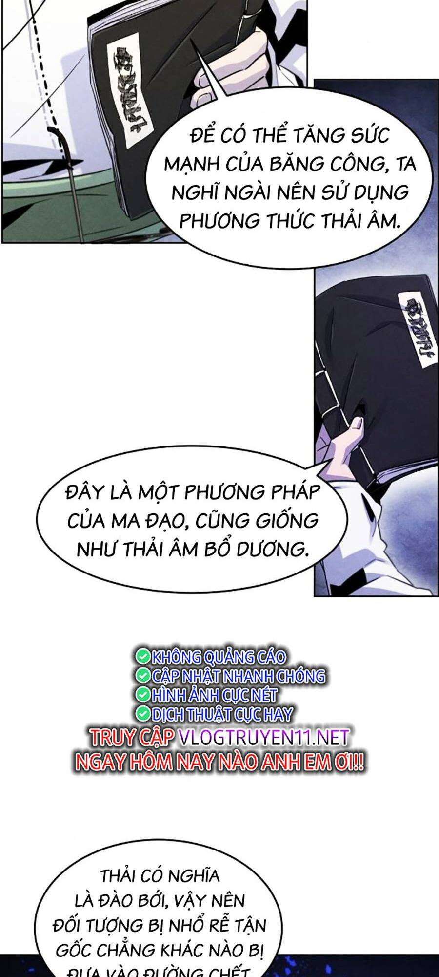 Cuồng Ma Tái Thế Chapter 111 - Trang 2