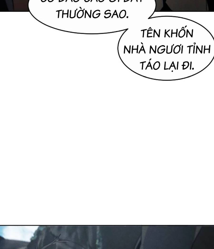 Cuồng Ma Tái Thế Chapter 105 - Trang 2