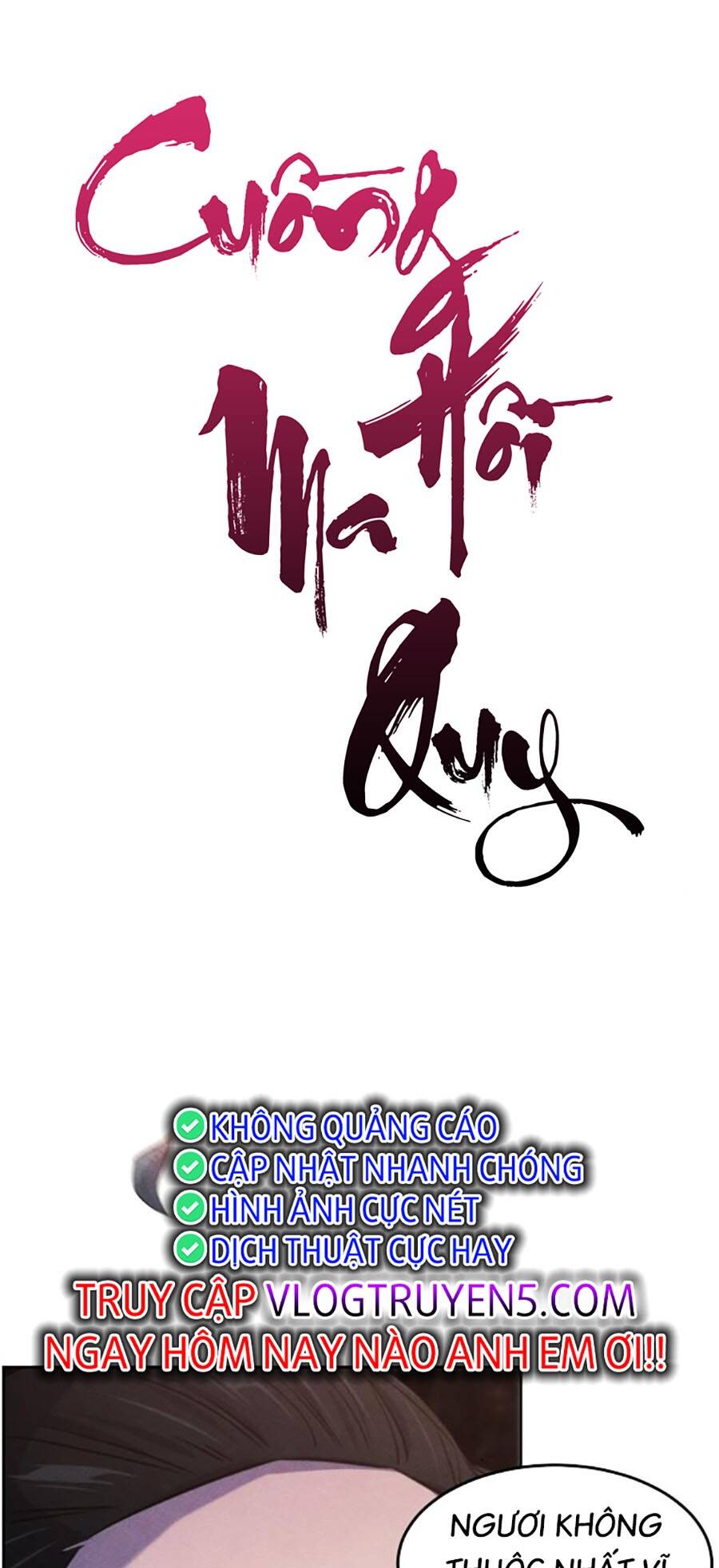 Cuồng Ma Tái Thế Chapter 103 - Trang 2