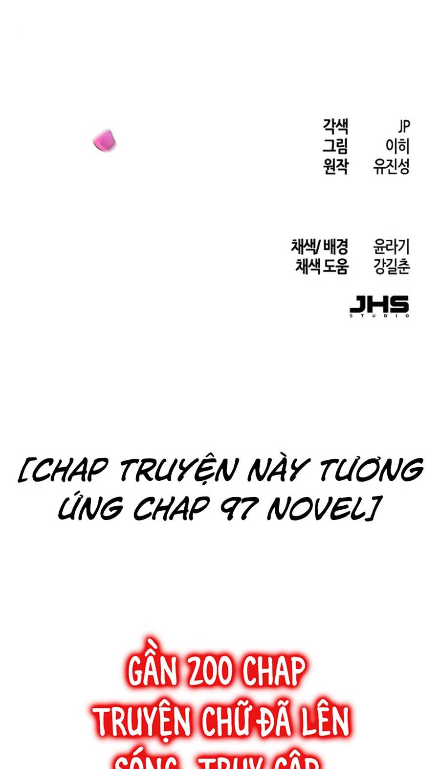 Cuồng Ma Tái Thế Chapter 96 - Trang 2