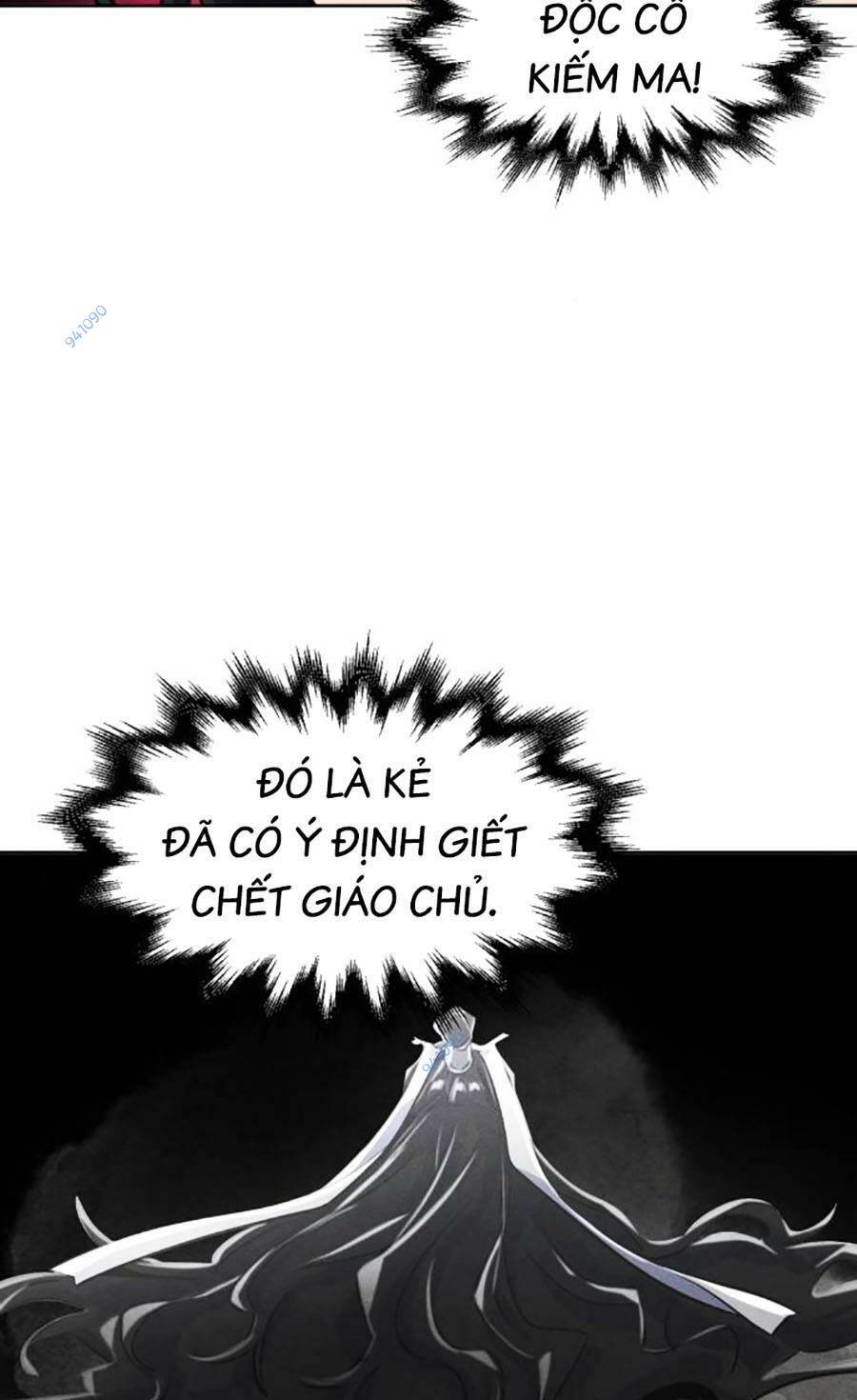 Cuồng Ma Tái Thế Chapter 84 - Trang 2