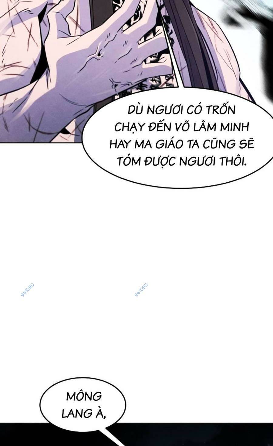 Cuồng Ma Tái Thế Chapter 84 - Trang 2