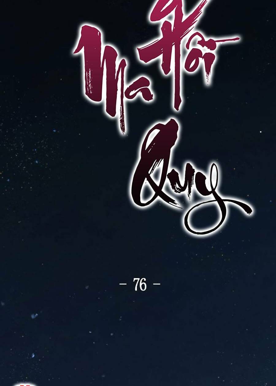 Cuồng Ma Tái Thế Chapter 76 - Trang 2