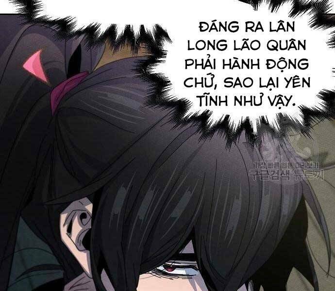 Cuồng Ma Tái Thế Chapter 58 - Trang 2