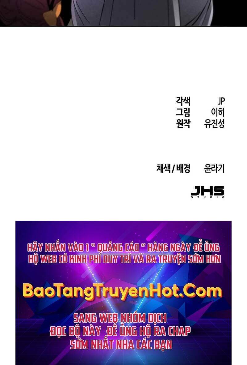 Cuồng Ma Tái Thế Chapter 56 - Trang 2