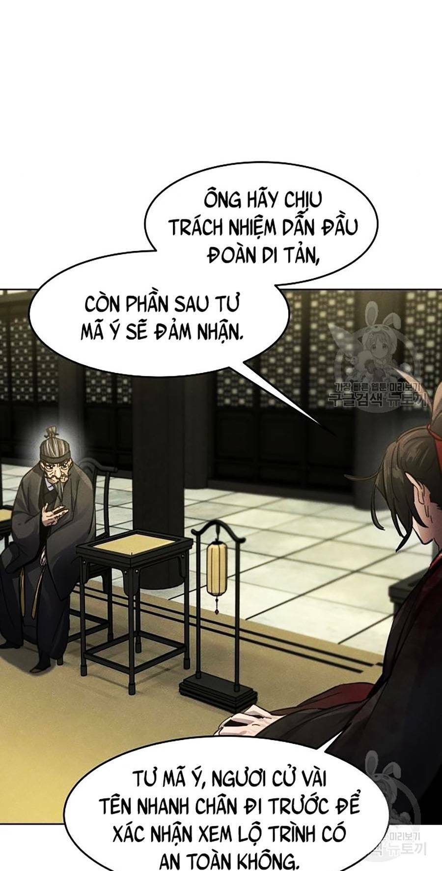 Cuồng Ma Tái Thế Chapter 48 - Trang 2