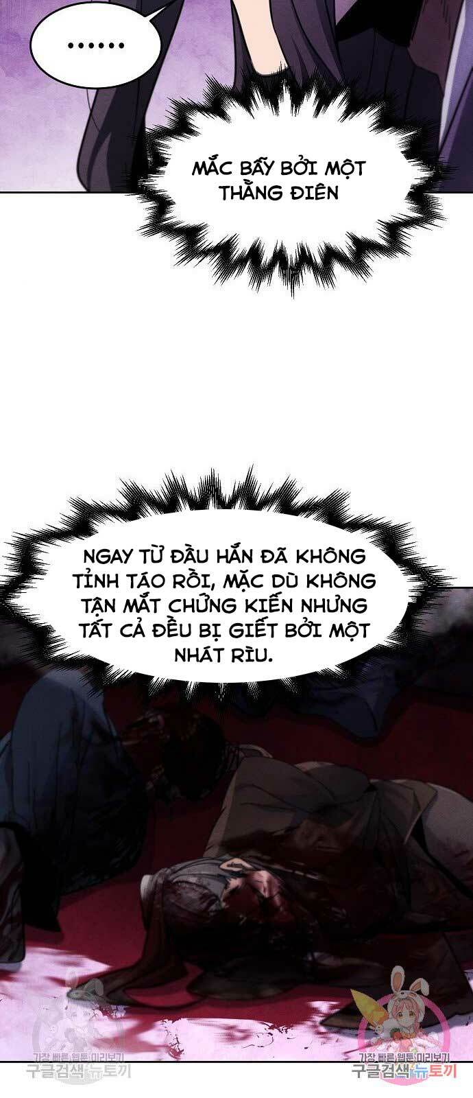 Cuồng Ma Tái Thế Chapter 47 - Trang 2