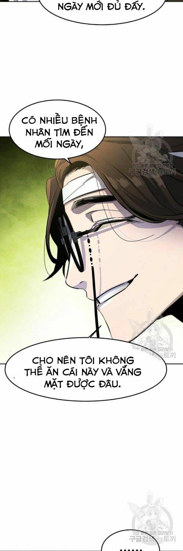 Cuồng Ma Tái Thế Chapter 38 - Trang 2