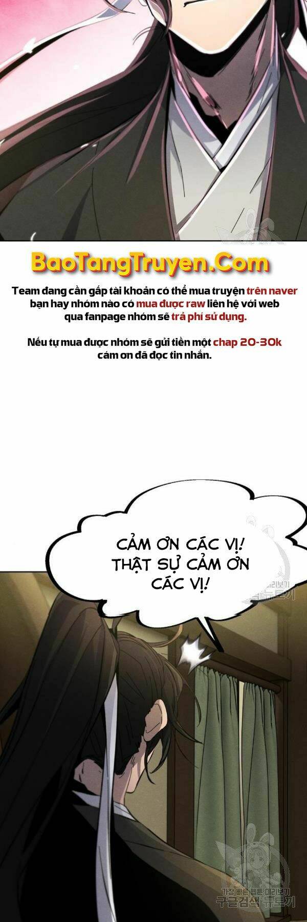 Cuồng Ma Tái Thế Chapter 38 - Trang 2