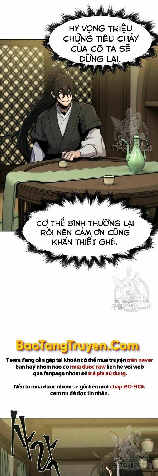 Cuồng Ma Tái Thế Chapter 38 - Trang 2