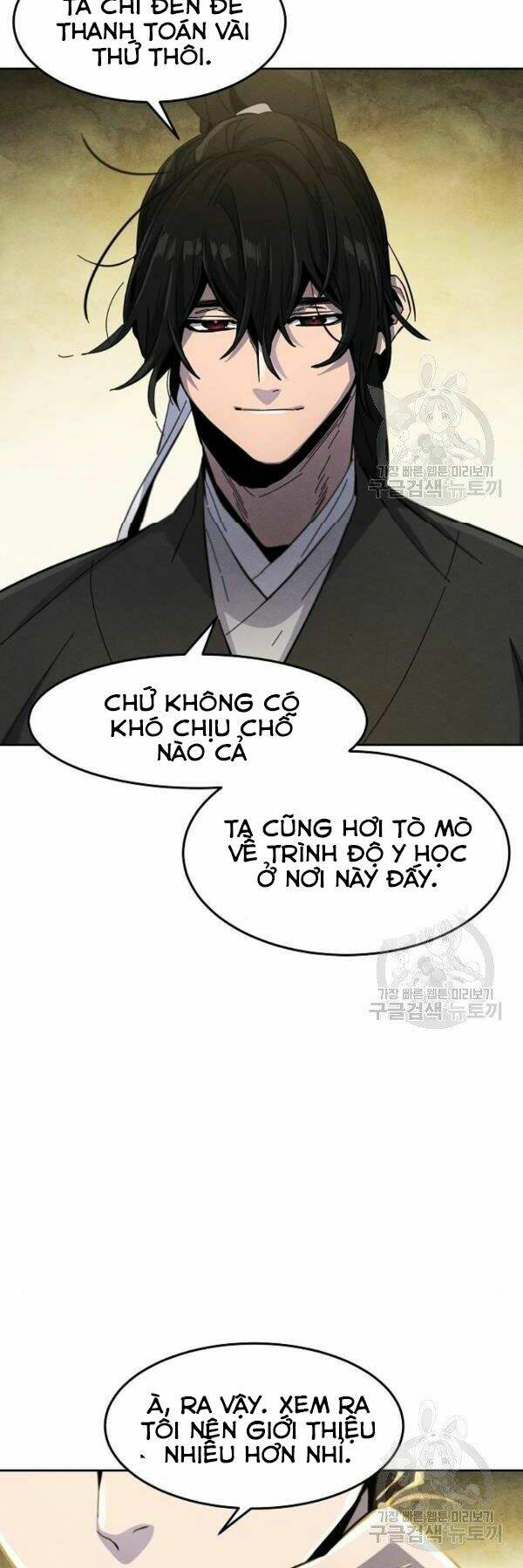 Cuồng Ma Tái Thế Chapter 37 - Trang 2