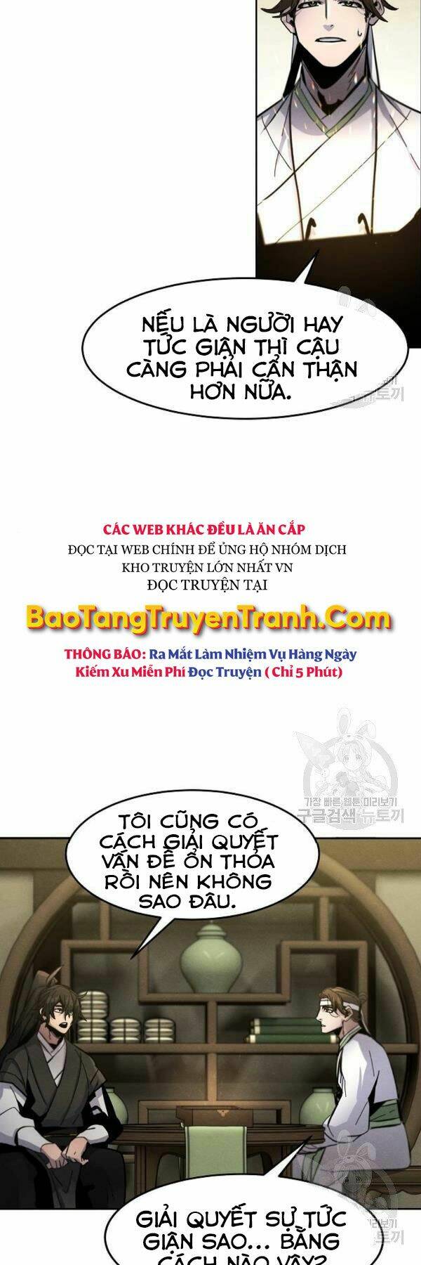 Cuồng Ma Tái Thế Chapter 37 - Trang 2