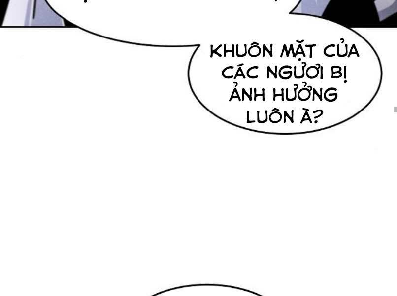 Cuồng Ma Tái Thế Chapter 30 - Trang 2