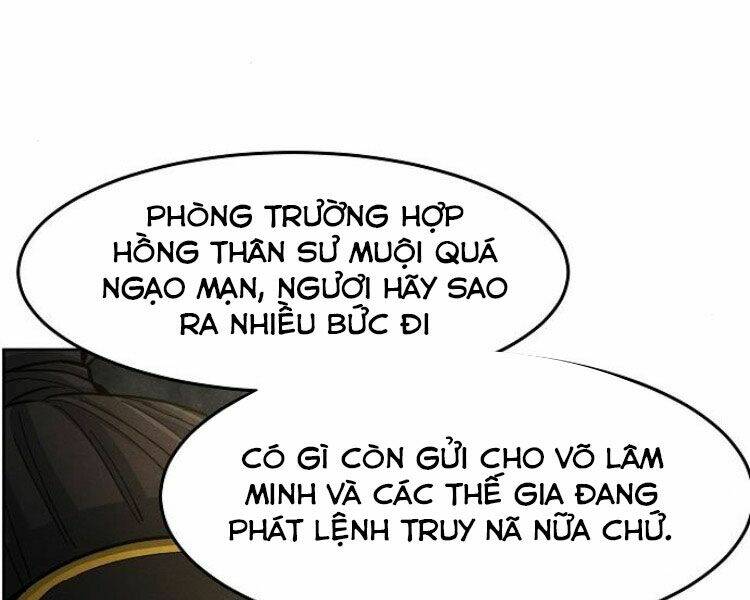 Cuồng Ma Tái Thế Chapter 27 - Trang 2