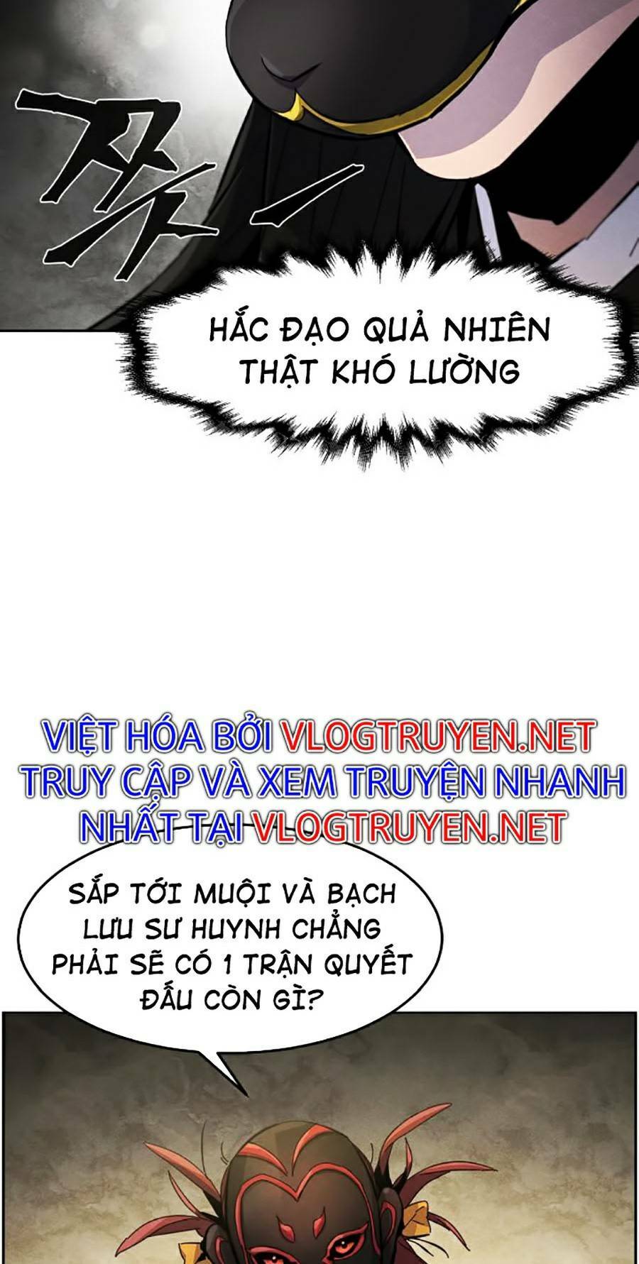 Cuồng Ma Tái Thế Chapter 25 - Trang 2