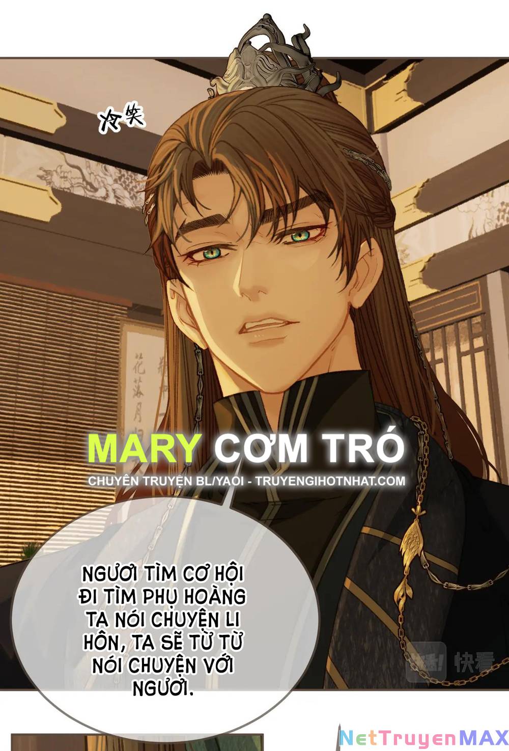 Thảm Hoạ Chapter 12 - Trang 2