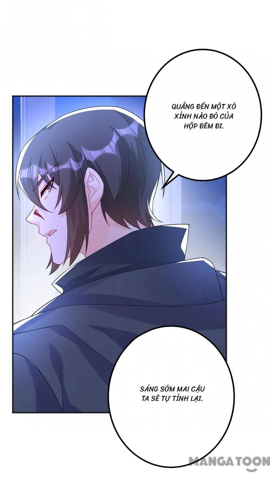 Nhập Cốt Noãn Hôn Chapter 405 - Trang 2