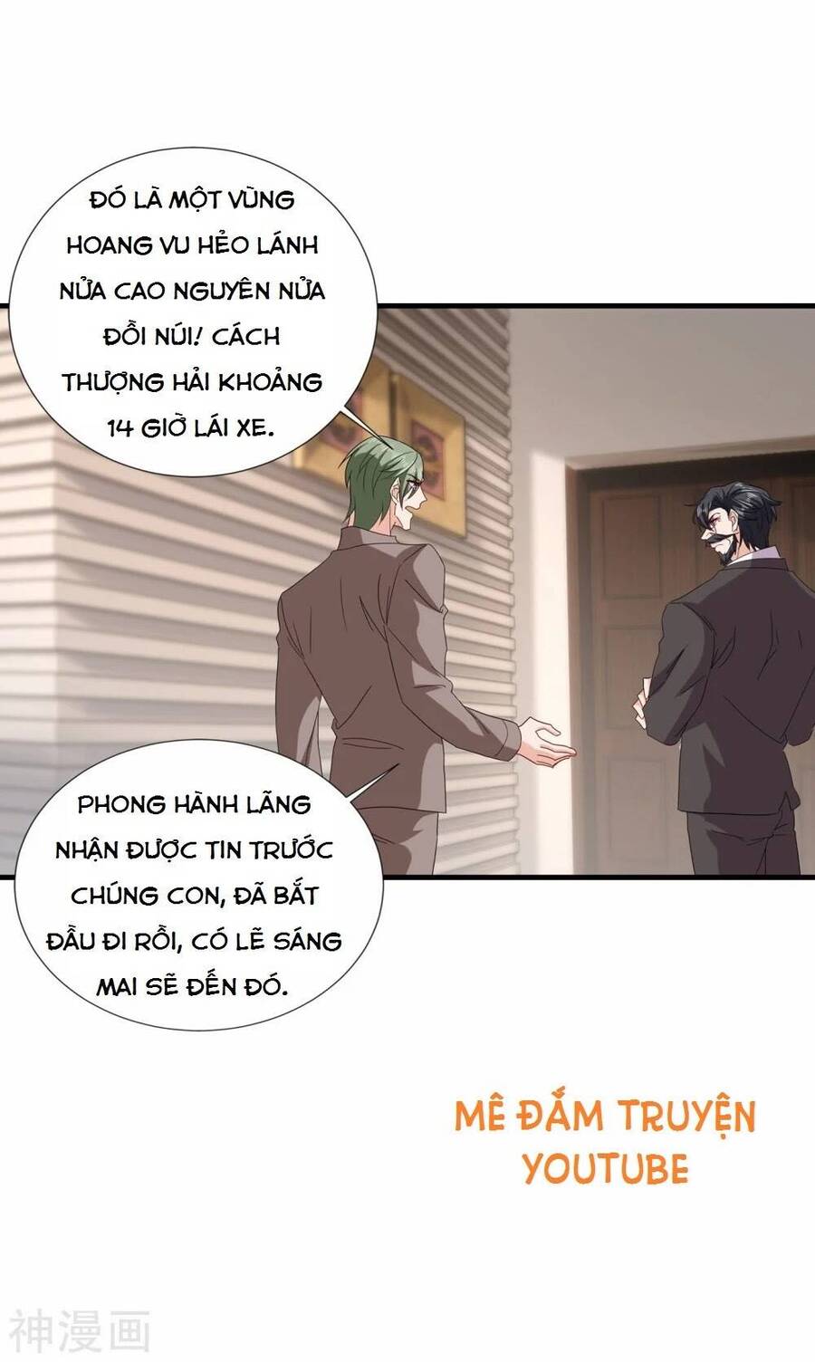 Nhập Cốt Noãn Hôn Chapter 381 - Trang 2