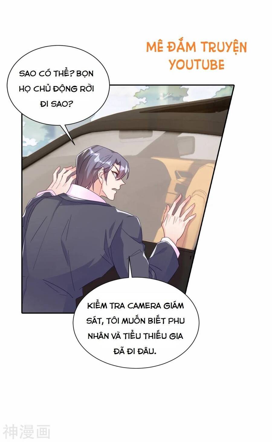 Nhập Cốt Noãn Hôn Chapter 379 - Trang 2