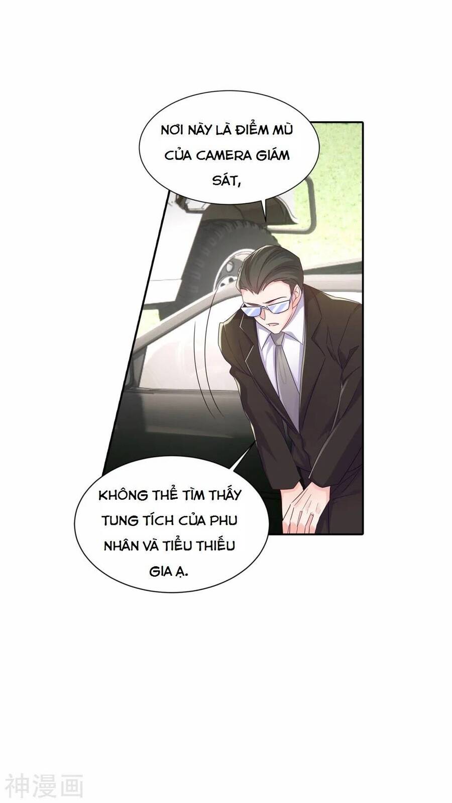 Nhập Cốt Noãn Hôn Chapter 379 - Trang 2