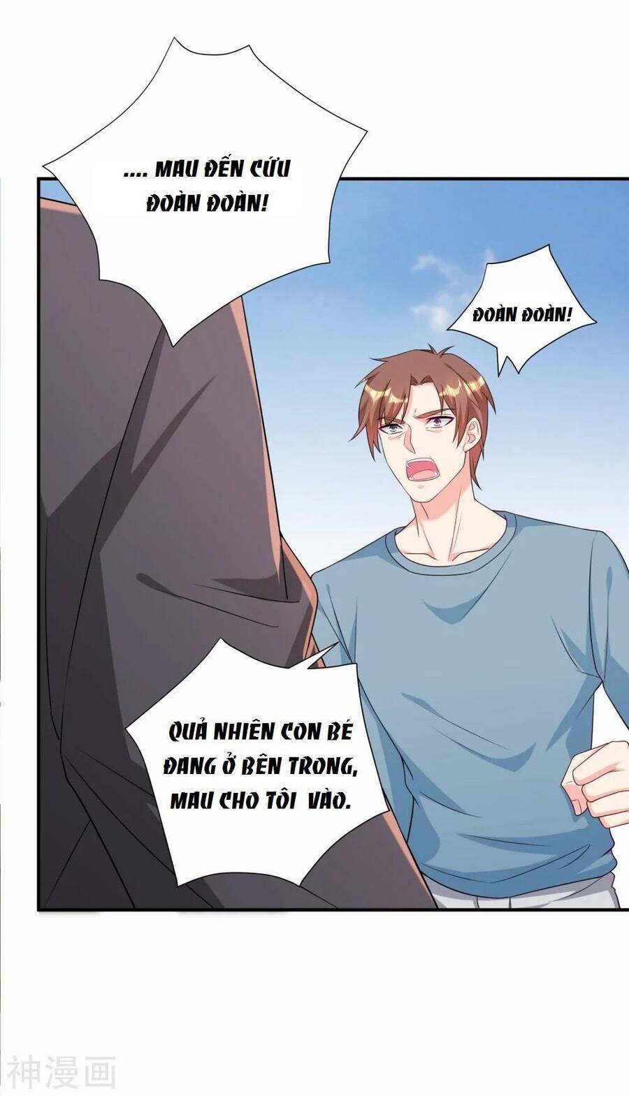 Nhập Cốt Noãn Hôn Chapter 378 - Trang 2