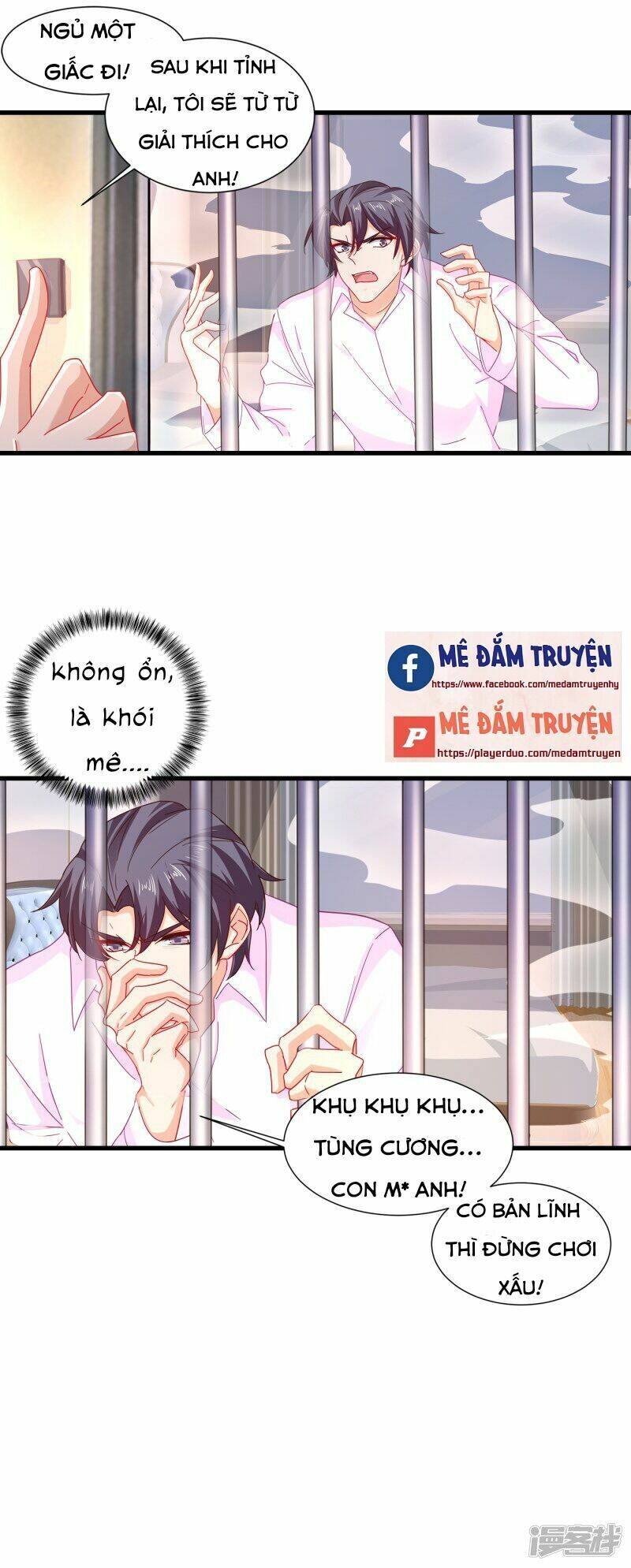 Nhập Cốt Noãn Hôn Chapter 355 - Trang 2