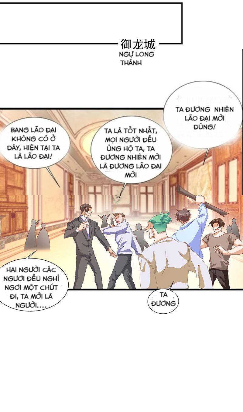 Nhập Cốt Noãn Hôn Chapter 349 - Trang 2