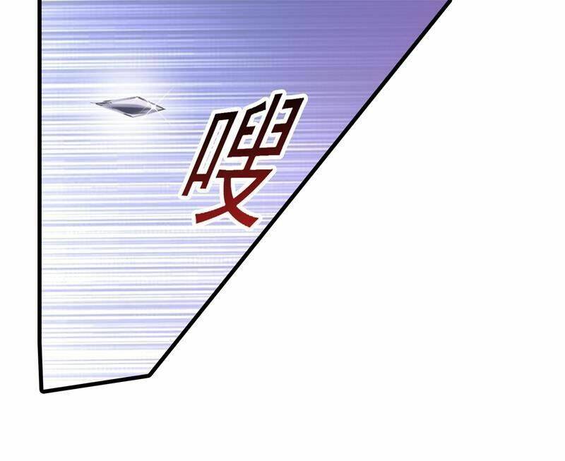 Nhập Cốt Noãn Hôn Chapter 344 - Trang 2