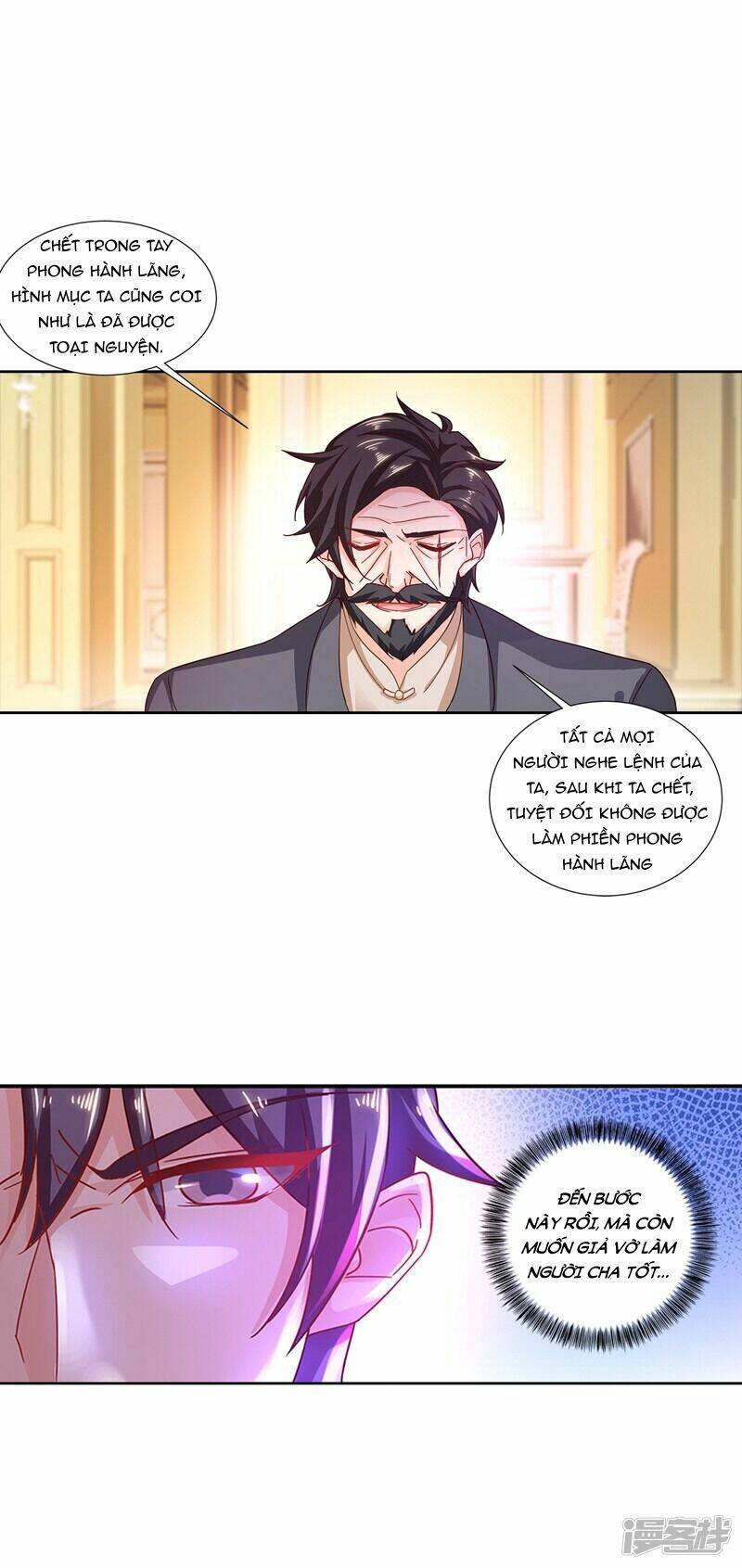 Nhập Cốt Noãn Hôn Chapter 341 - Trang 2