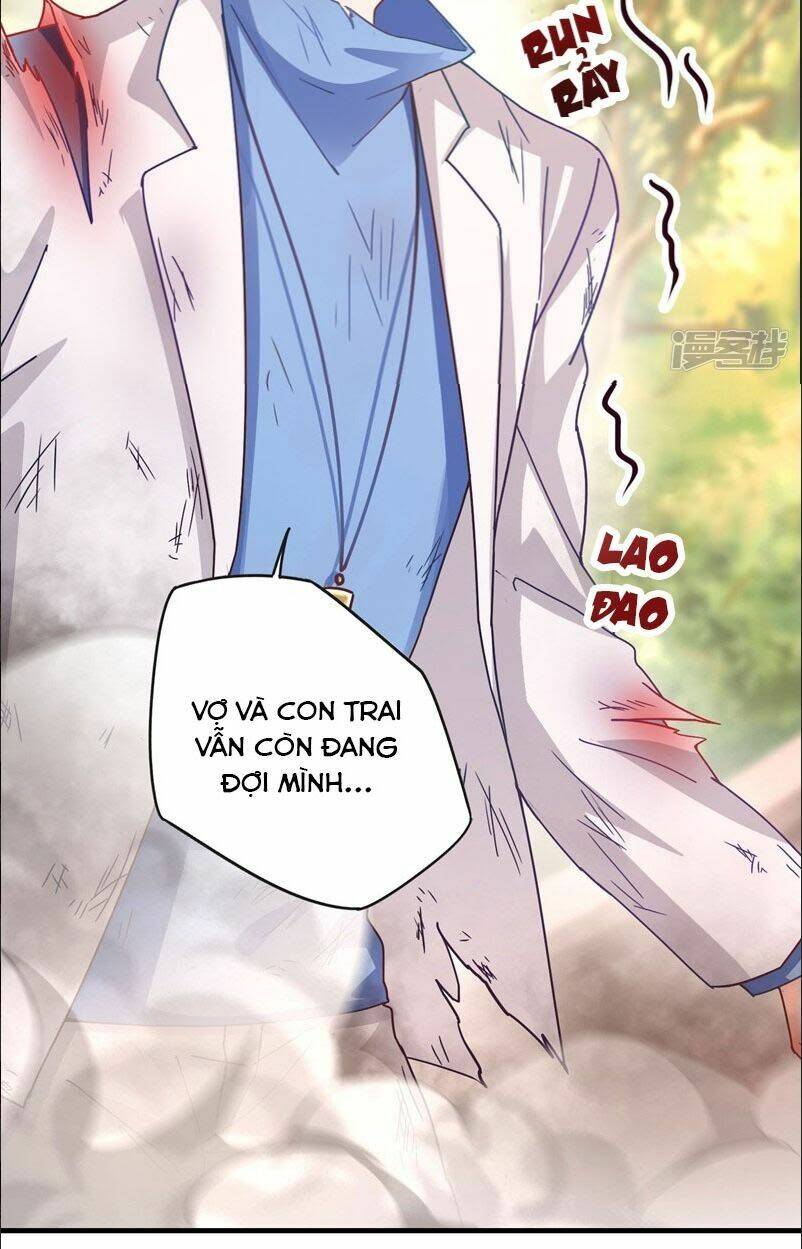 Nhập Cốt Noãn Hôn Chapter 331 - Trang 2