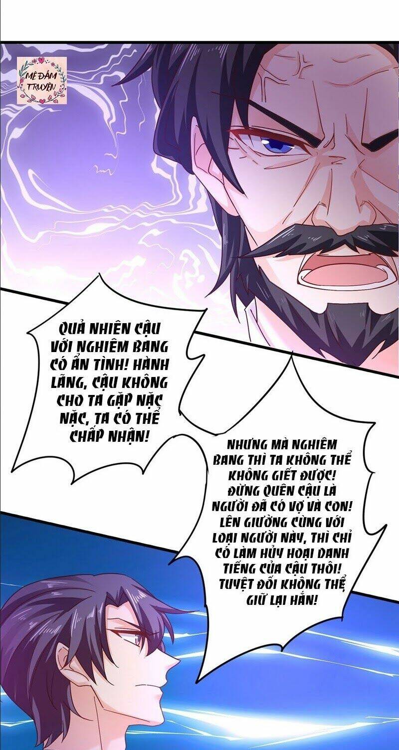 Nhập Cốt Noãn Hôn Chapter 330 - Trang 2