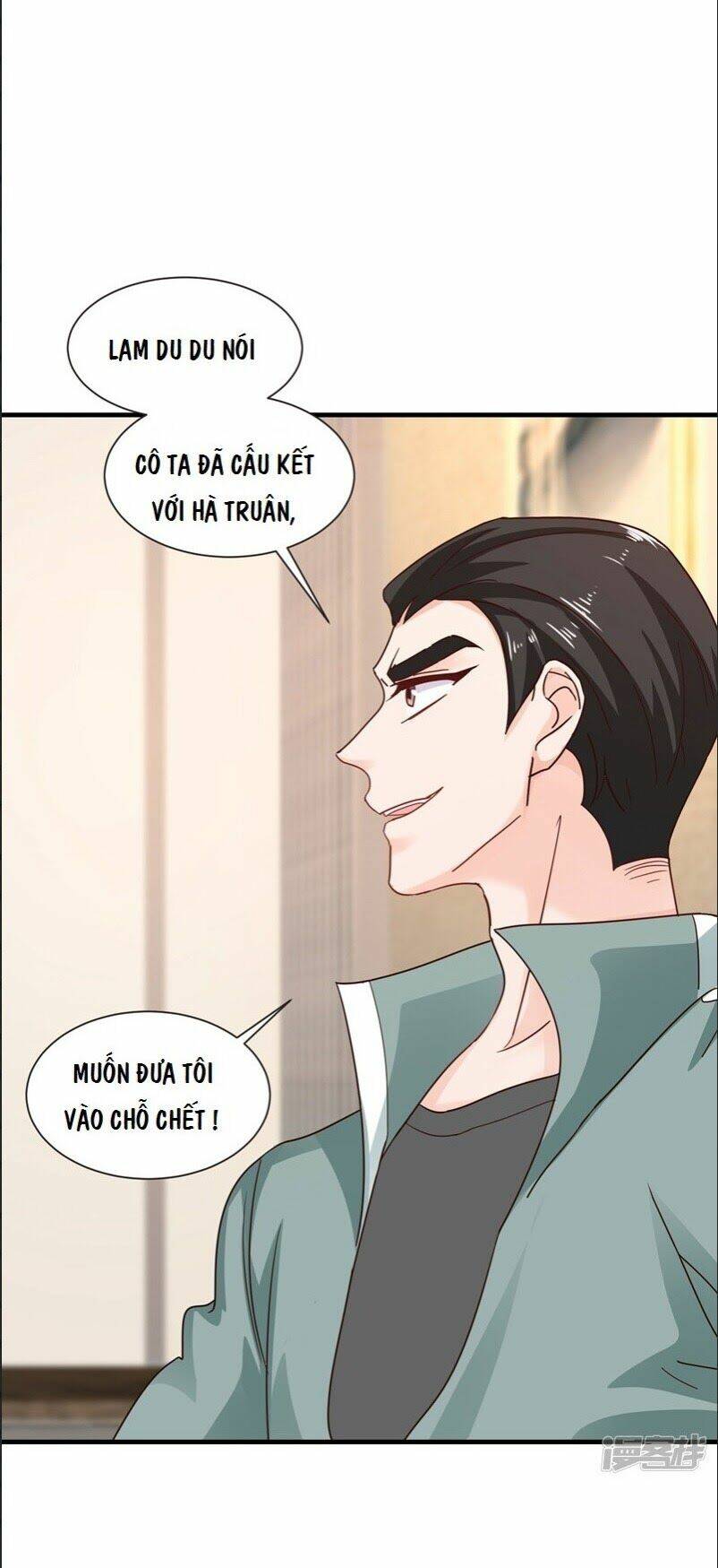 Nhập Cốt Noãn Hôn Chapter 328 - Trang 2