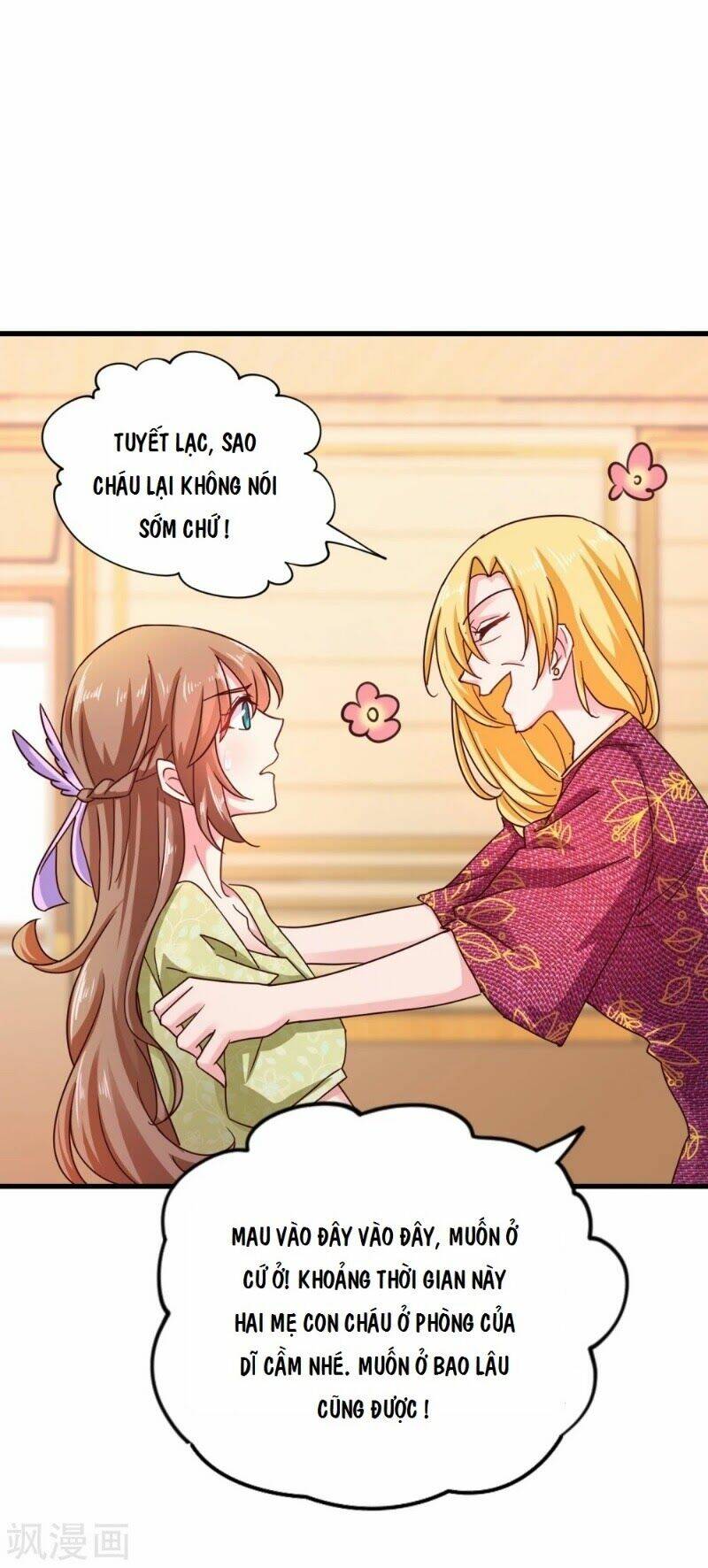 Nhập Cốt Noãn Hôn Chapter 309 - Trang 2