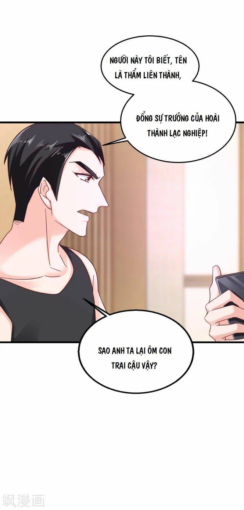 Nhập Cốt Noãn Hôn Chapter 309 - Trang 2