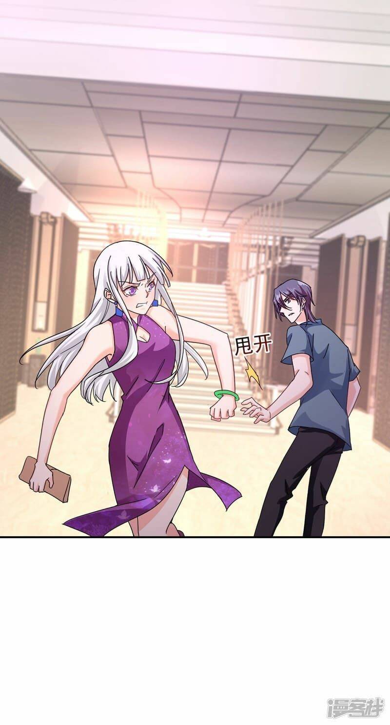 Nhập Cốt Noãn Hôn Chapter 287 - Trang 2