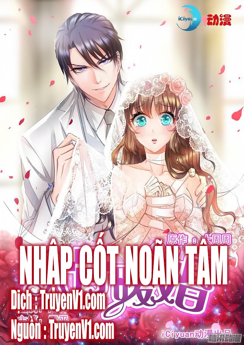 Nhập Cốt Noãn Hôn Chapter 2 - Trang 2