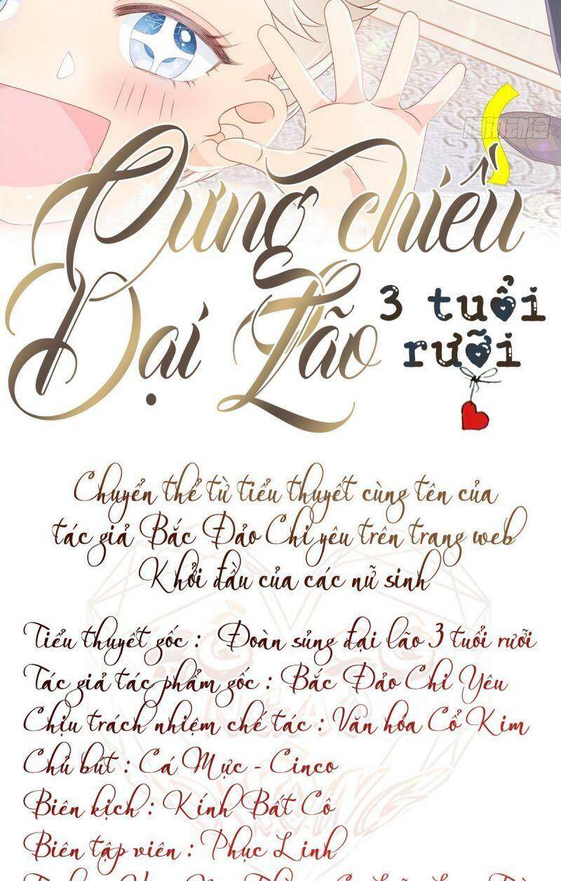 Cưng Chiều Đại Lão 3 Tuổi Rưỡi Chapter 19 - Trang 2