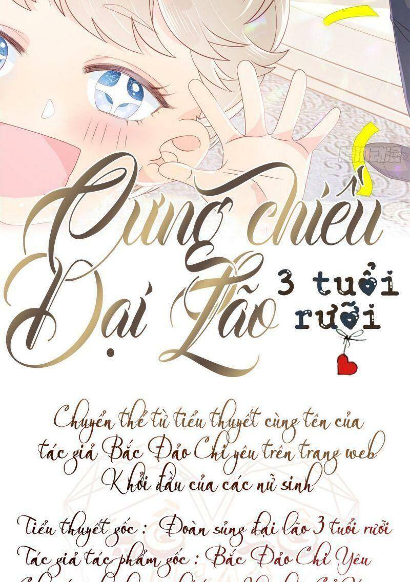 Cưng Chiều Đại Lão 3 Tuổi Rưỡi Chapter 17 - Trang 2