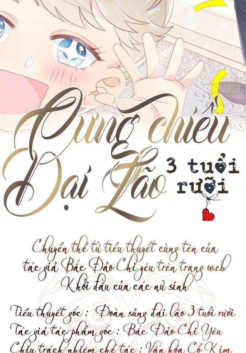 Cưng Chiều Đại Lão 3 Tuổi Rưỡi Chapter 12 - Trang 2