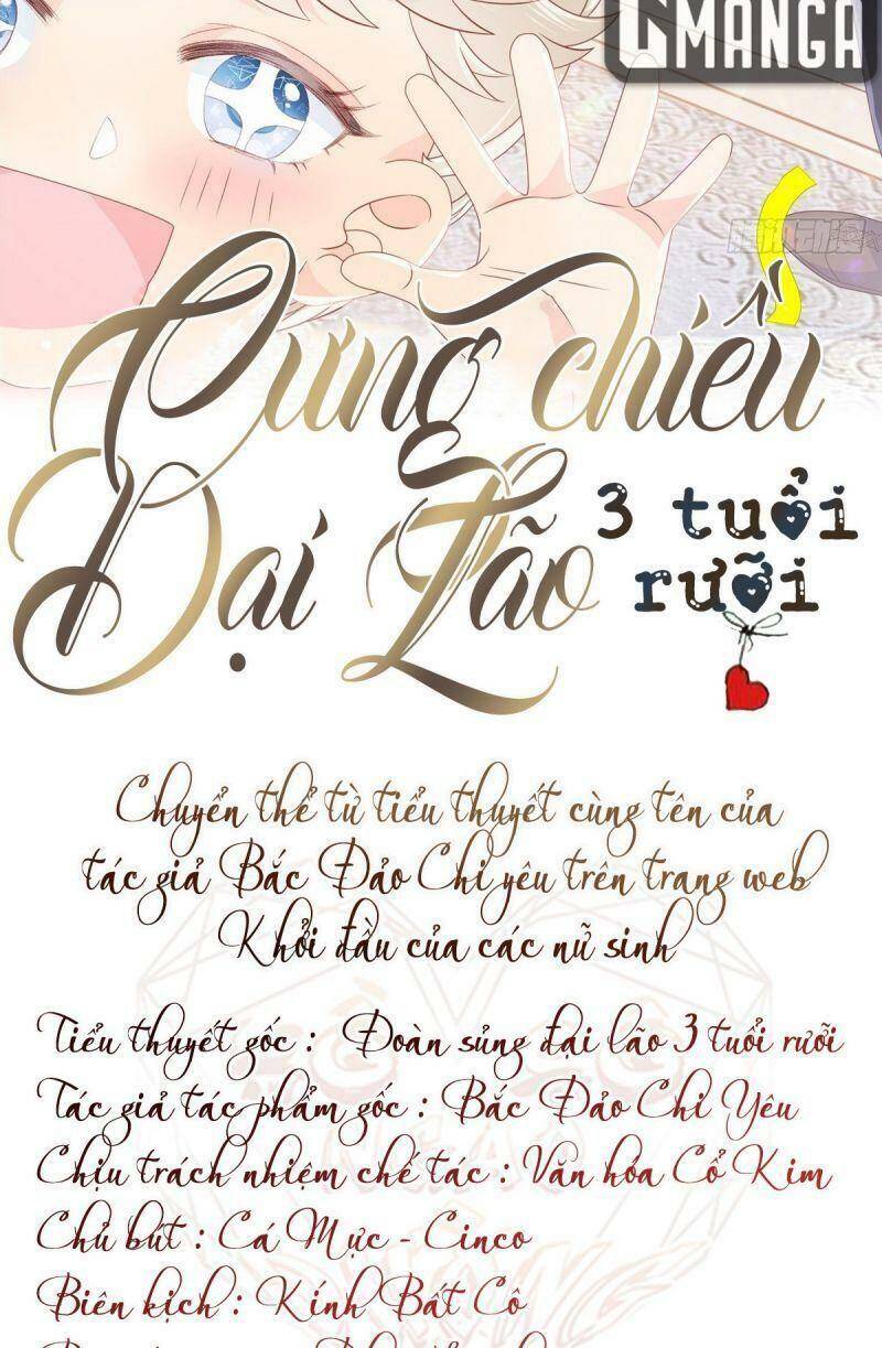 Cưng Chiều Đại Lão 3 Tuổi Rưỡi Chapter 11 - Trang 2