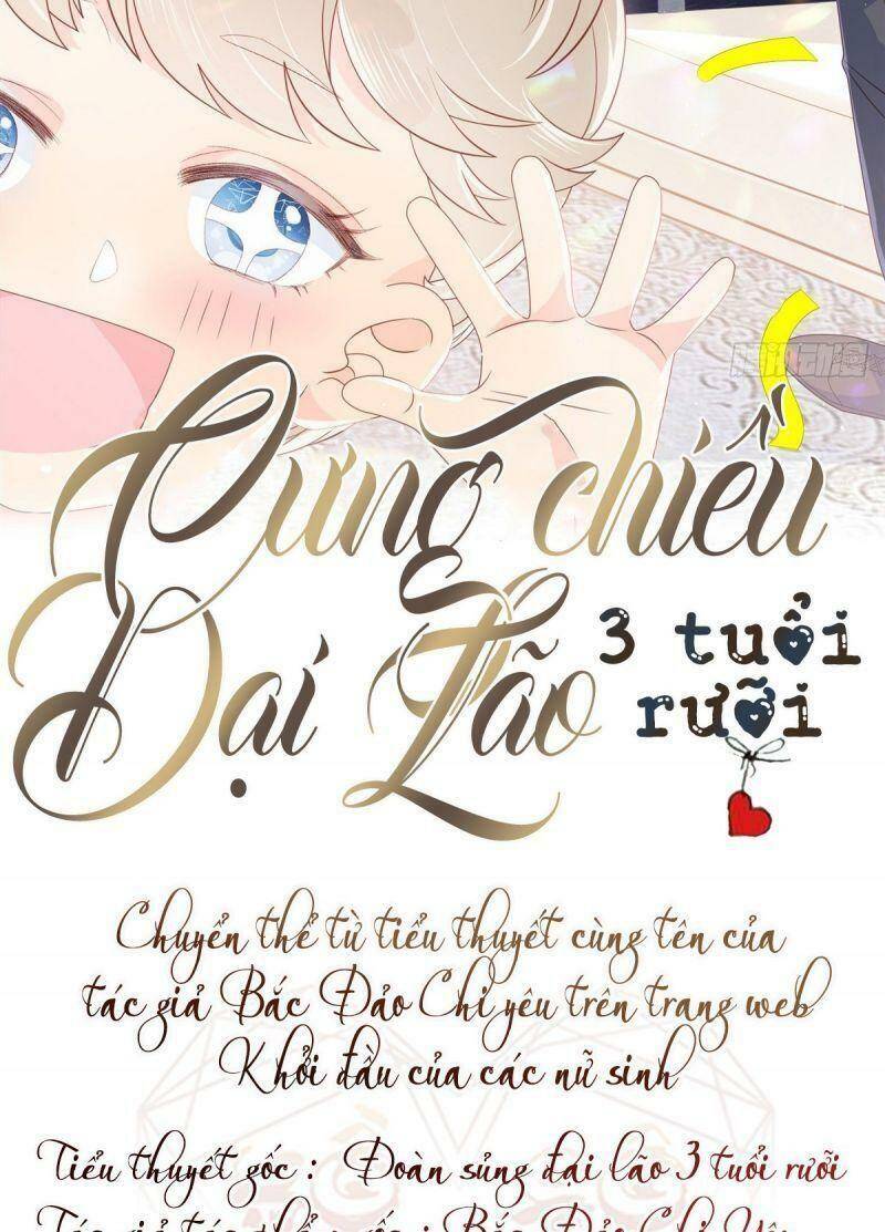 Cưng Chiều Đại Lão 3 Tuổi Rưỡi Chapter 8 - Trang 2