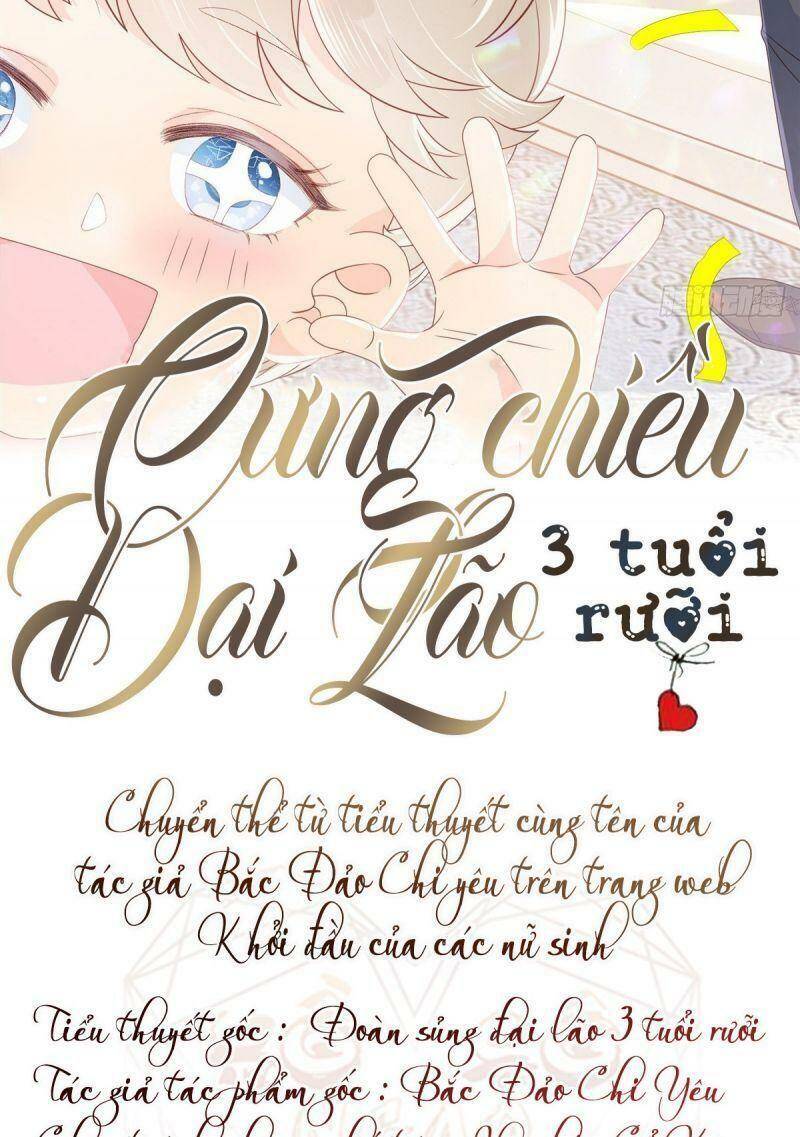 Cưng Chiều Đại Lão 3 Tuổi Rưỡi Chapter 3 - Trang 2