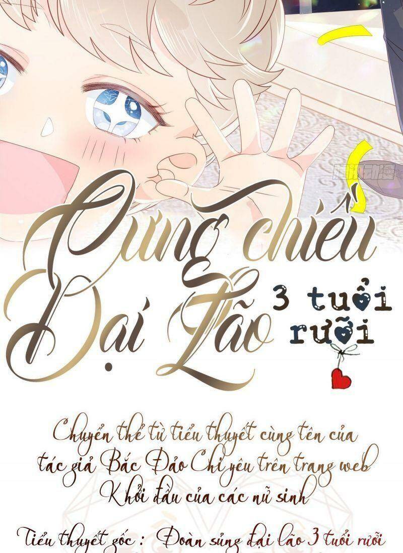 Cưng Chiều Đại Lão 3 Tuổi Rưỡi Chapter 2 - Trang 2