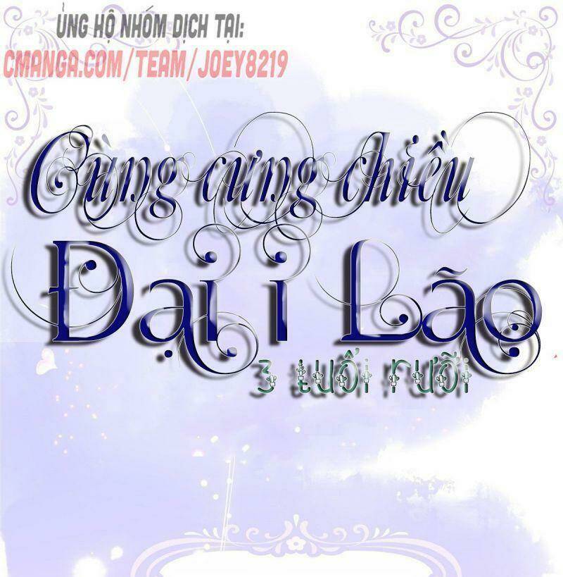 Cưng Chiều Đại Lão 3 Tuổi Rưỡi Chapter 0 - Trang 2