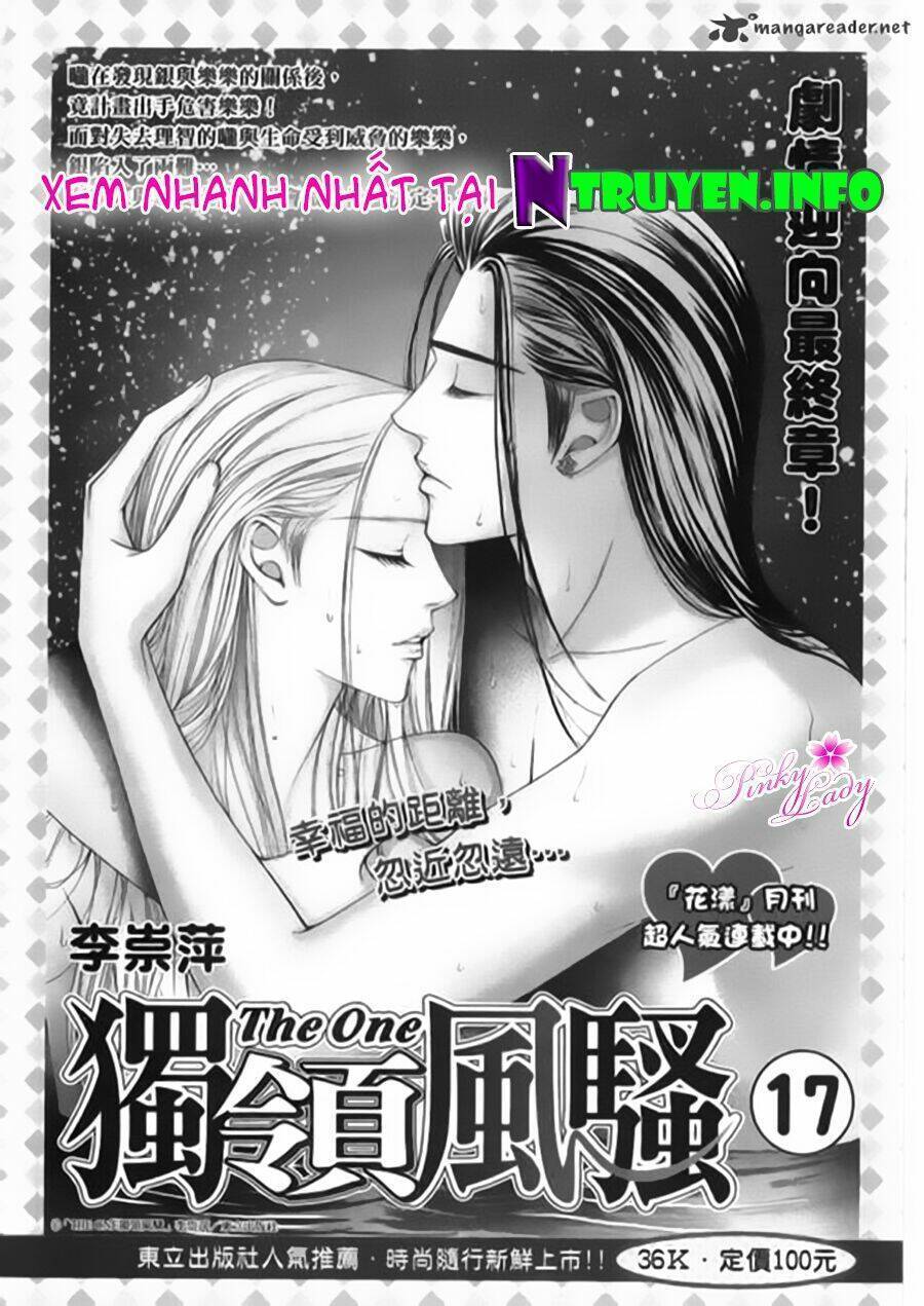 Đệ Nhất Chapter 107 - Trang 2